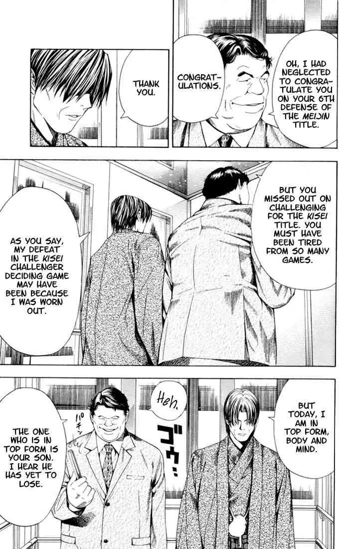 Hikaru no go Chapter 97 15